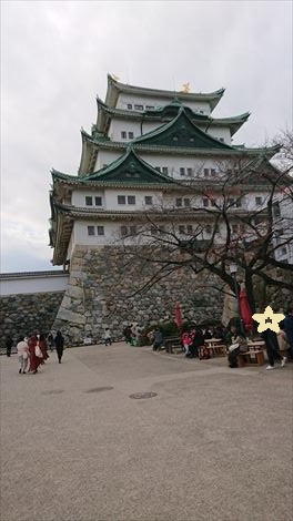 名古屋城に本丸御殿を見学に行ってきました サトッチの覚え書き 旅行