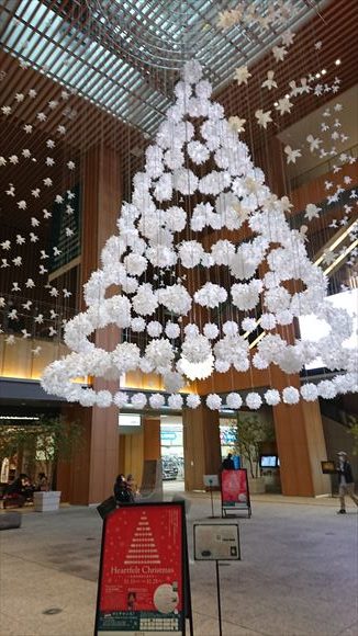 名古屋駅のクリスマスツリーを見てきました サトッチの覚え書き 旅行