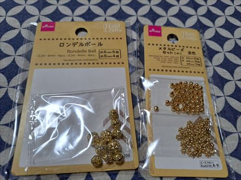 ダイソーでアクセサリーパーツを買ってきました サトッチの覚え書き 旅行