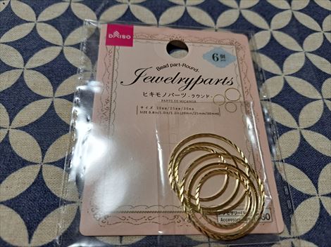 ダイソーでアクセサリーパーツを買ってきました サトッチの覚え書き 旅行